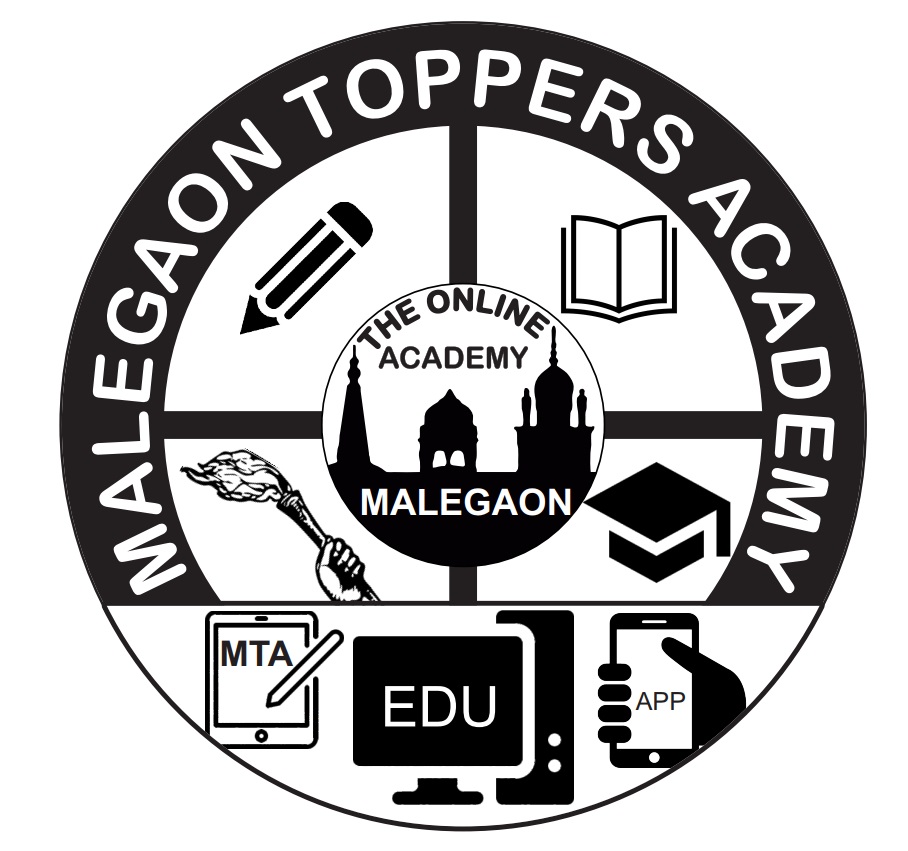 Malegaon Toppers Academy single feature